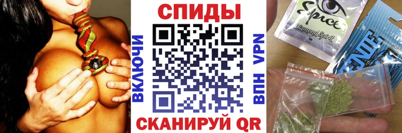 БУТИРАТ бутик  Белорецк 