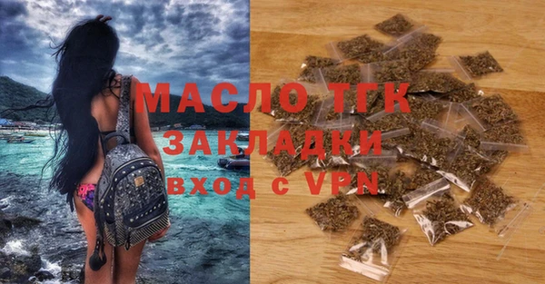 кокаин колумбия Беломорск