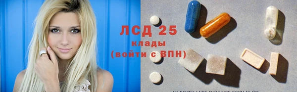 прущие крисы Белокуриха