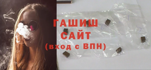 кокаин Белоозёрский