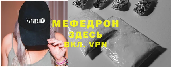 кокаин Белоозёрский