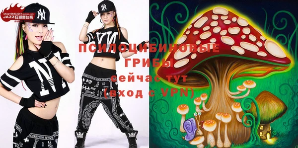 кокаин колумбия Беломорск