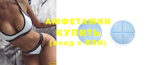 кокаин Белоозёрский