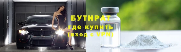 кокаин колумбия Беломорск