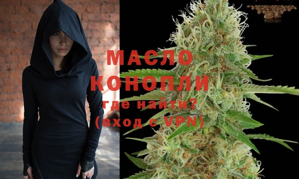 прущие крисы Белокуриха