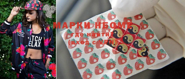 прущие крисы Белокуриха