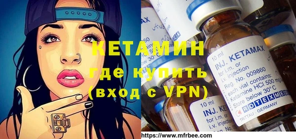 кокаин колумбия Беломорск