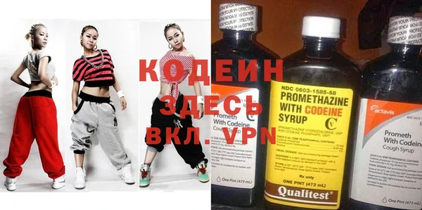 прущие крисы Белокуриха