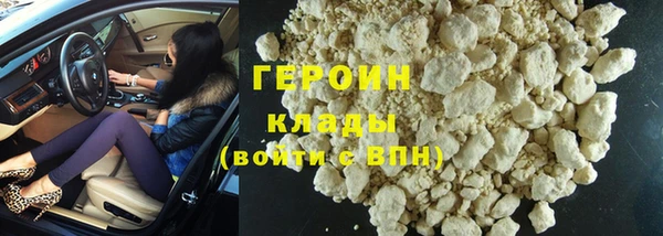 прущие крисы Белокуриха