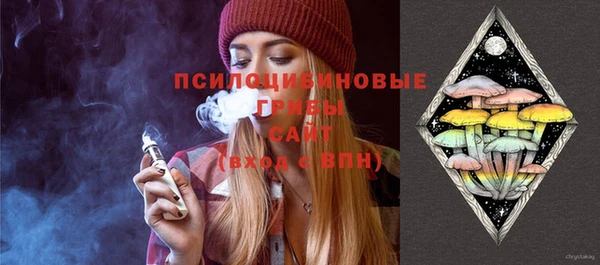 кокаин колумбия Беломорск
