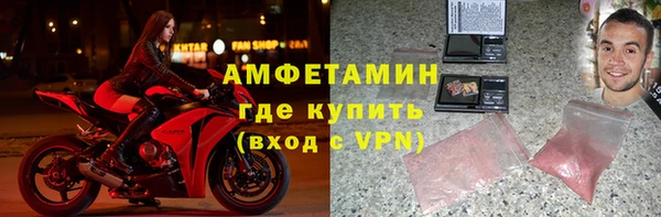 кокаин колумбия Беломорск