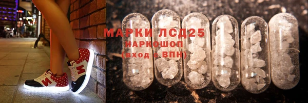 кокаин колумбия Беломорск