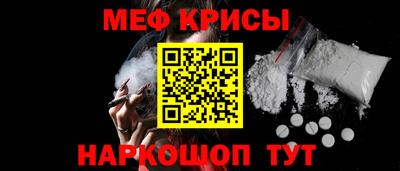 МДПВ Балашиха