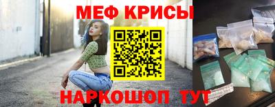 МДПВ Балашиха