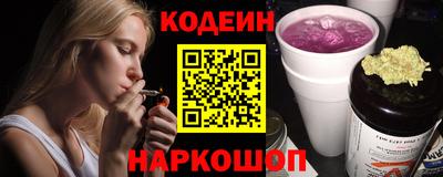 дмт Аргун