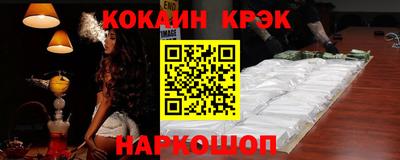 mdma Апрелевка