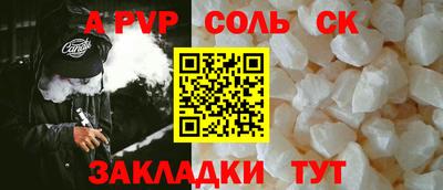 дмт Аргун