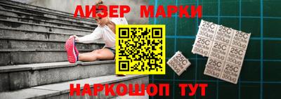 mdma Апрелевка