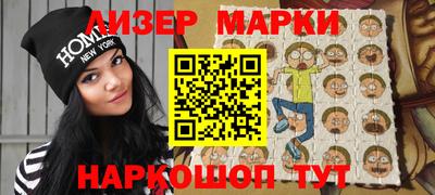 ECSTASY Балахна