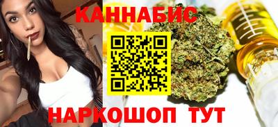 меф VHQ Апшеронск