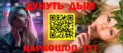 mdma Апрелевка