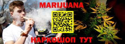 меф VHQ Апшеронск