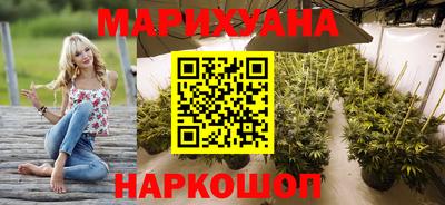 меф VHQ Апшеронск