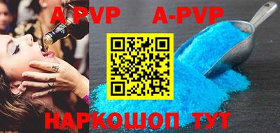 МДПВ Балашиха