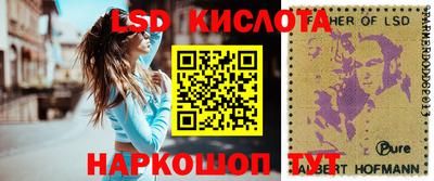 меф VHQ Апшеронск