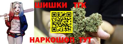дмт Аргун