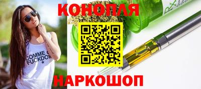 mdma Апрелевка