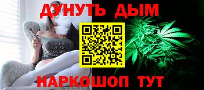 меф VHQ Апшеронск
