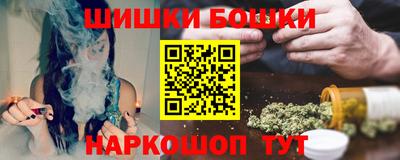 круглые Будённовск