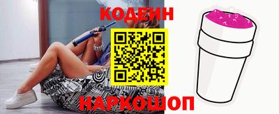 дмт Аргун