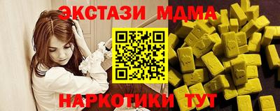 дмт Аргун