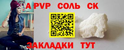 mdma Апрелевка