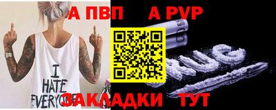 mdma Апрелевка