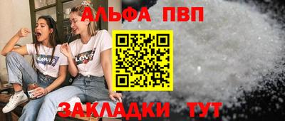 дмт Аргун