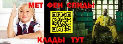 дмт Аргун