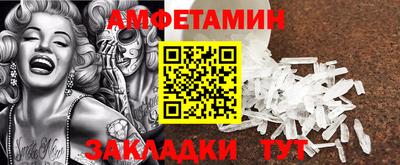 дмт Аргун