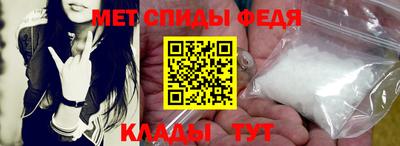 дмт Аргун