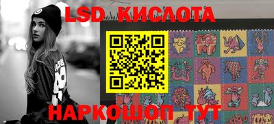 МДПВ Балашиха