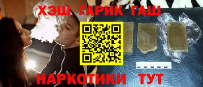mdma Апрелевка