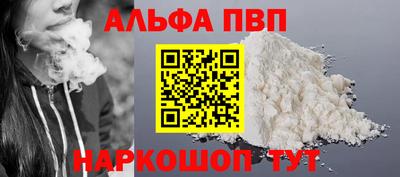 mdma Апрелевка