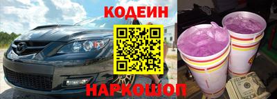 меф VHQ Апшеронск