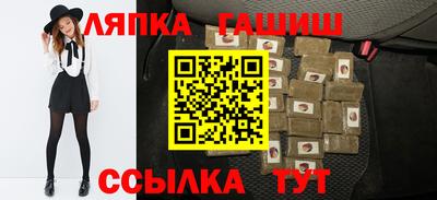 mdma Апрелевка