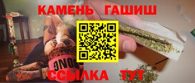 эйфоретик Балаково