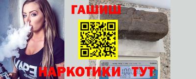 эйфоретик Балаково