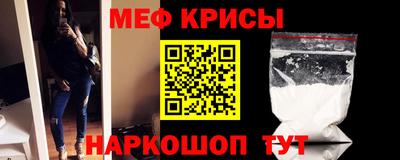 mdma Апрелевка