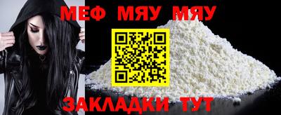 кокаин перу Гагарин